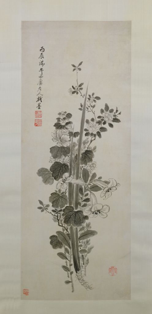 图片[1]-Wang Shimin’s Dragon Boat Chart Axis-China Archive